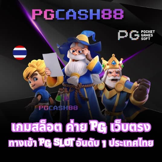 fafa66
